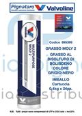 VALVOLINE GRASSO MOLY 2  0,4KG.