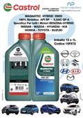 CASTROL MAGNATEC HYBRID 0W20  1L
