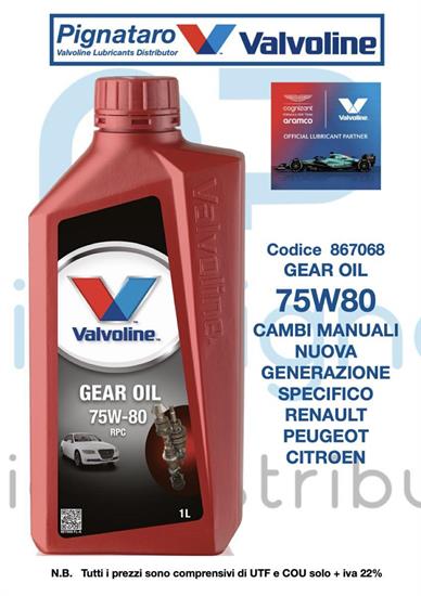 VALVOLINE GEAR OIL 75W80 RPC 1L