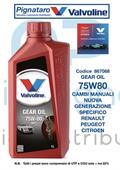 VALVOLINE GEAR OIL 75W80 RPC 1L