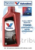 VALVOLINE HD GEAR OIL 75W80 1L