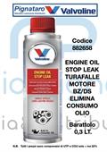 VALVOLINE ENGINE OIL STOP LEAK 0,3L