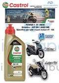 CASTROL POWER 1 SCOOTER 4T 0W30 1L